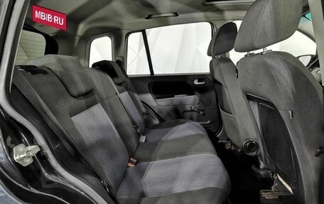 Ford Fusion I, 2007 год, 455 000 рублей, 16 фотография