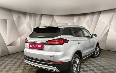 Geely Atlas, 2022 год, 1 993 000 рублей, 2 фотография