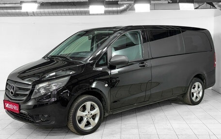 Mercedes-Benz Vito, 2015 год, 2 799 000 рублей, 1 фотография