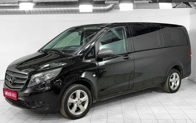 Mercedes-Benz Vito, 2015 год, 2 799 000 рублей, 1 фотография