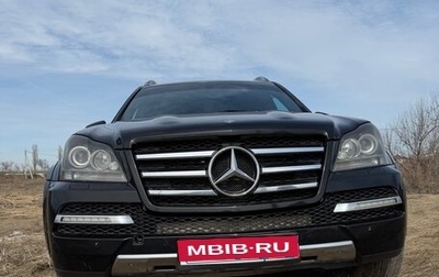 Mercedes-Benz GL-Класс, 2012 год, 2 200 000 рублей, 1 фотография