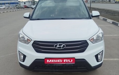Hyundai Creta I рестайлинг, 2018 год, 1 490 000 рублей, 1 фотография