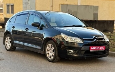 Citroen C4 II рестайлинг, 2010 год, 470 000 рублей, 1 фотография