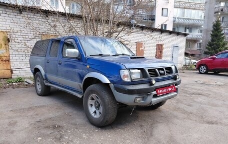 Nissan Navara (Frontier), 2000 год, 350 000 рублей, 1 фотография