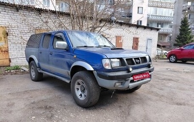 Nissan Navara (Frontier), 2000 год, 350 000 рублей, 1 фотография