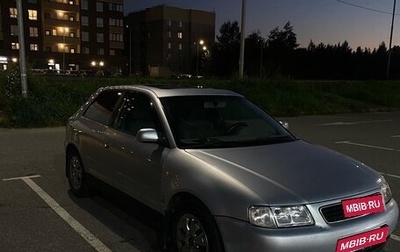 Audi A3, 1996 год, 330 000 рублей, 1 фотография