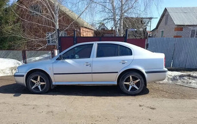 Skoda Octavia IV, 2006 год, 499 000 рублей, 1 фотография