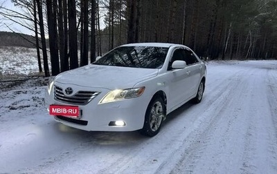 Toyota Camry, 2008 год, 1 200 000 рублей, 1 фотография