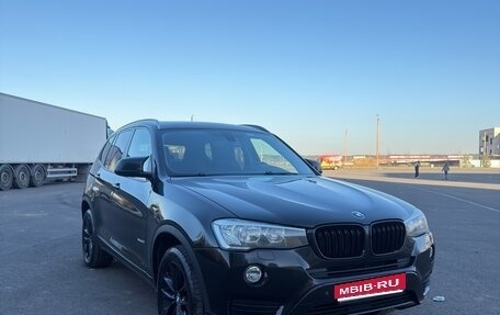 BMW X3, 2016 год, 2 122 000 рублей, 1 фотография