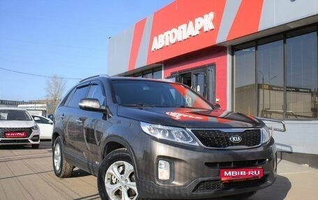 KIA Sorento II рестайлинг, 2015 год, 1 699 000 рублей, 1 фотография