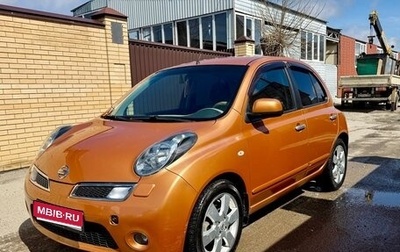 Nissan Micra III, 2009 год, 599 000 рублей, 1 фотография