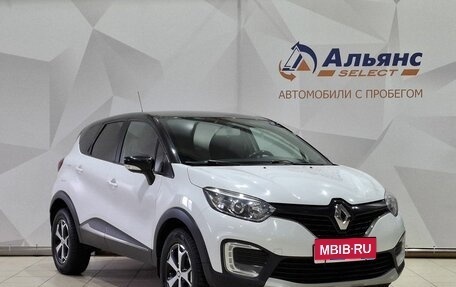 Renault Kaptur I рестайлинг, 2020 год, 1 550 000 рублей, 1 фотография