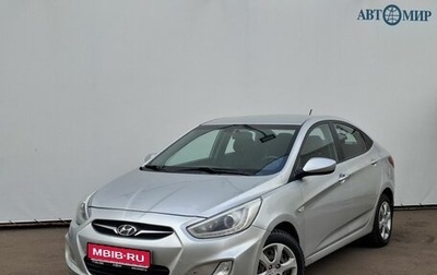 Hyundai Solaris II рестайлинг, 2013 год, 800 000 рублей, 1 фотография