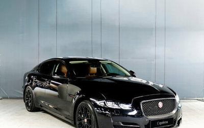 Jaguar XJ IV (X351), 2017 год, 2 825 000 рублей, 1 фотография