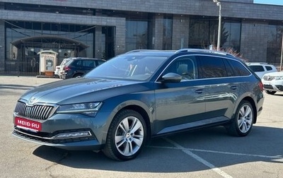 Skoda Superb III рестайлинг, 2021 год, 2 900 000 рублей, 1 фотография