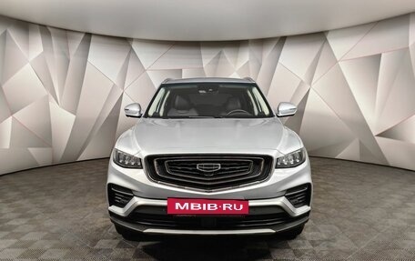 Geely Atlas, 2022 год, 1 993 000 рублей, 7 фотография