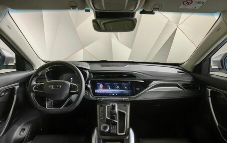 Geely Atlas, 2022 год, 1 993 000 рублей, 14 фотография