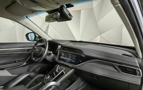 Geely Atlas, 2022 год, 1 993 000 рублей, 13 фотография