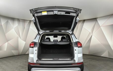 Geely Atlas, 2022 год, 1 993 000 рублей, 12 фотография