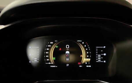 Geely Atlas, 2022 год, 1 993 000 рублей, 18 фотография