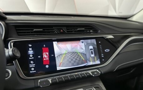 Geely Atlas, 2022 год, 1 993 000 рублей, 21 фотография