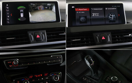 BMW X1, 2022 год, 3 199 000 рублей, 20 фотография