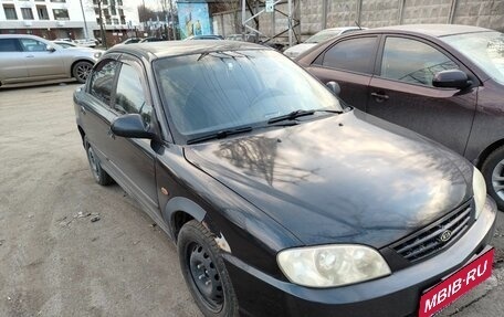 KIA Spectra II (LD), 2007 год, 260 000 рублей, 2 фотография