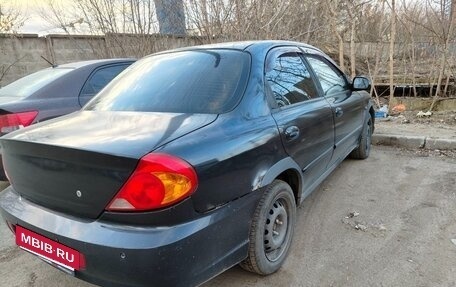 KIA Spectra II (LD), 2007 год, 260 000 рублей, 5 фотография