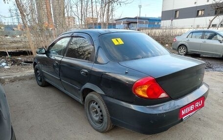 KIA Spectra II (LD), 2007 год, 260 000 рублей, 11 фотография
