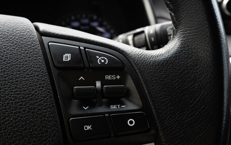 Hyundai Tucson III, 2019 год, 2 450 000 рублей, 18 фотография