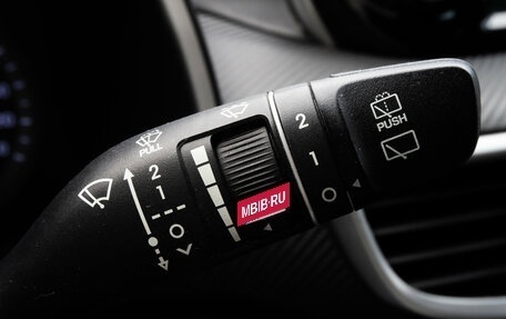 Hyundai Tucson III, 2019 год, 2 450 000 рублей, 16 фотография