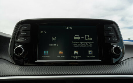 Hyundai Tucson III, 2019 год, 2 450 000 рублей, 19 фотография