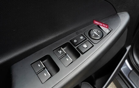 Hyundai Tucson III, 2019 год, 2 450 000 рублей, 12 фотография