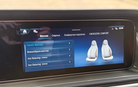 Mercedes-Benz G-Класс W463 рестайлинг _iii, 2026 год, 25 990 000 рублей, 14 фотография