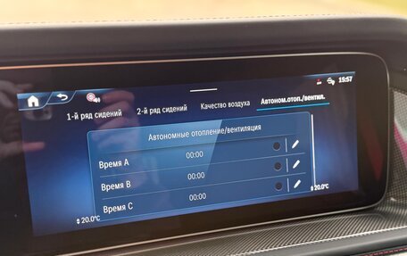 Mercedes-Benz G-Класс W463 рестайлинг _iii, 2026 год, 25 990 000 рублей, 13 фотография