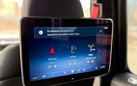 Mercedes-Benz G-Класс W463 рестайлинг _iii, 2026 год, 25 990 000 рублей, 23 фотография