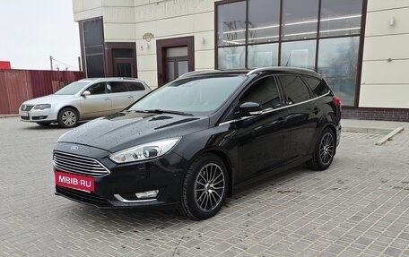 Ford Focus III, 2017 год, 1 250 000 рублей, 5 фотография