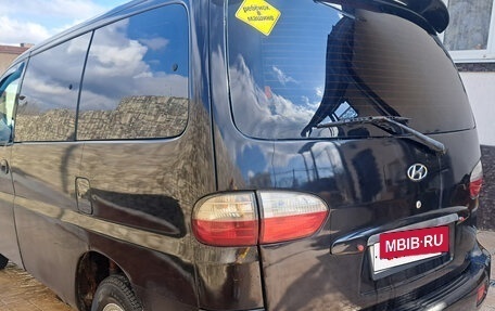 Hyundai Starex I рестайлинг, 2004 год, 500 000 рублей, 2 фотография