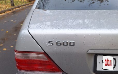 Mercedes-Benz S-Класс, 1997 год, 3 500 000 рублей, 13 фотография