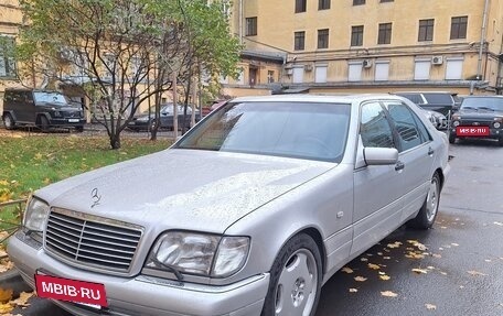 Mercedes-Benz S-Класс, 1997 год, 3 500 000 рублей, 4 фотография