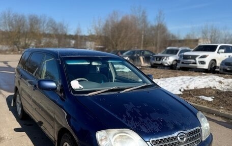 Toyota Corolla, 2000 год, 330 000 рублей, 2 фотография