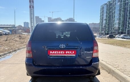 Toyota Corolla, 2000 год, 330 000 рублей, 6 фотография