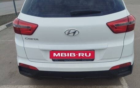 Hyundai Creta I рестайлинг, 2018 год, 1 490 000 рублей, 2 фотография