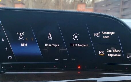 Cadillac Escalade V, 2022 год, 10 200 000 рублей, 11 фотография