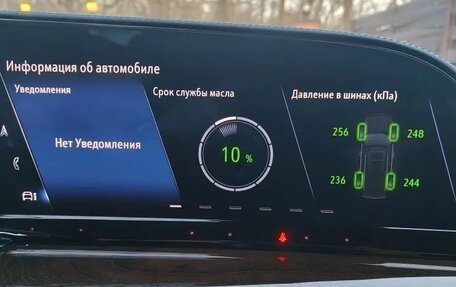 Cadillac Escalade V, 2022 год, 10 200 000 рублей, 10 фотография