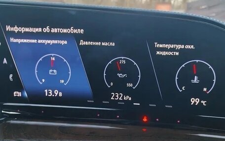 Cadillac Escalade V, 2022 год, 10 200 000 рублей, 12 фотография