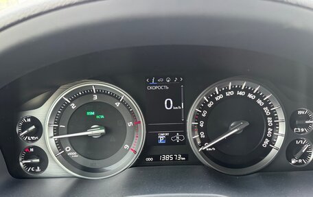 Toyota Land Cruiser 200, 2017 год, 7 500 000 рублей, 19 фотография