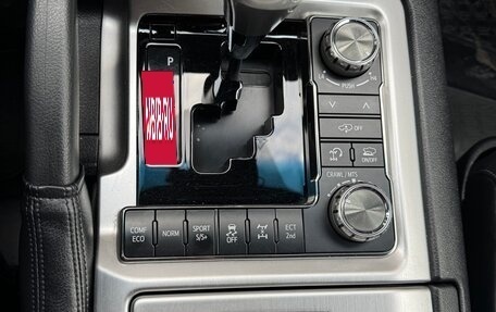 Toyota Land Cruiser 200, 2017 год, 7 500 000 рублей, 18 фотография