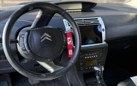 Citroen C4 II рестайлинг, 2010 год, 470 000 рублей, 11 фотография