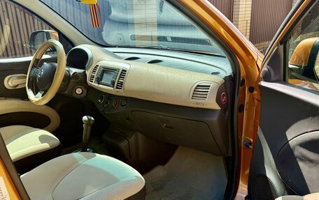 Nissan Micra III, 2009 год, 599 000 рублей, 8 фотография